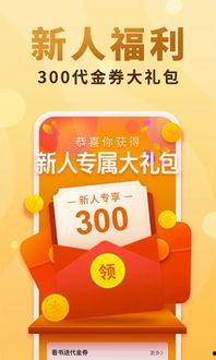小奇外卖爆料视频下载免费,免费下载背后的秘密 第1张 小奇外卖爆料视频下载免费,免费下载背后的秘密 第1张