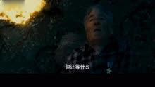 致命领养在线观看,揭秘网络领养背后的惊悚真相 第3张 致命领养在线观看,揭秘网络领养背后的惊悚真相 第3张