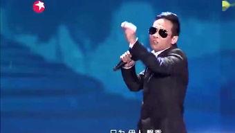 娱乐八卦视频大爆料,明星幕后真相大曝光! 第3张 娱乐八卦视频大爆料,明星幕后真相大曝光! 第3张