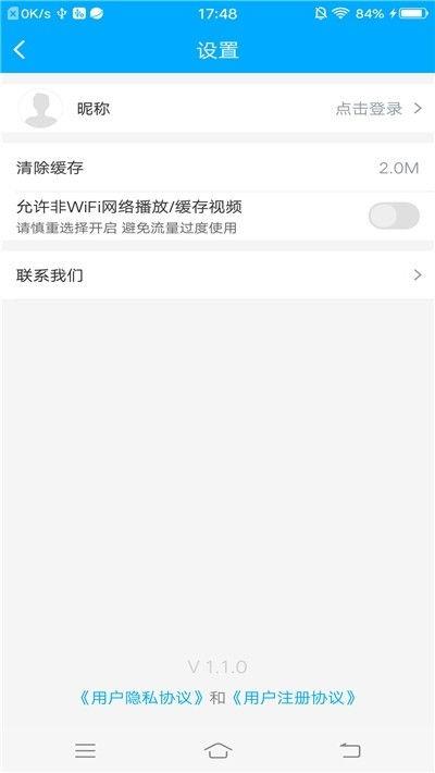 海恩外网爆料视频在线观看,揭秘事件真相，在线观看直击现场