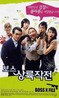 韩国电影酒吧在线观看,沉浸式观影体验，在线解锁