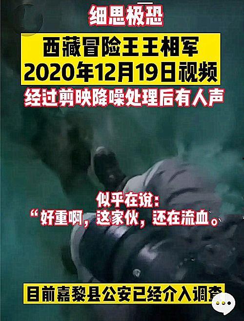 晚秋直播爆料苦难事件视频,揭开社会阴暗面 第3张 晚秋直播爆料苦难事件视频,揭开社会阴暗面 第3张