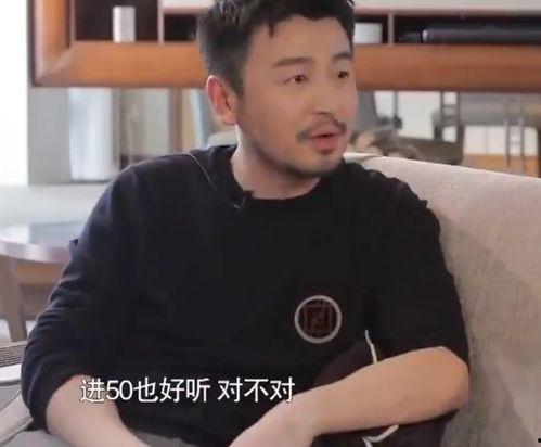 王玮爆料雷佳音视频播放,真相背后引热议 第3张 王玮爆料雷佳音视频播放,真相背后引热议 第3张