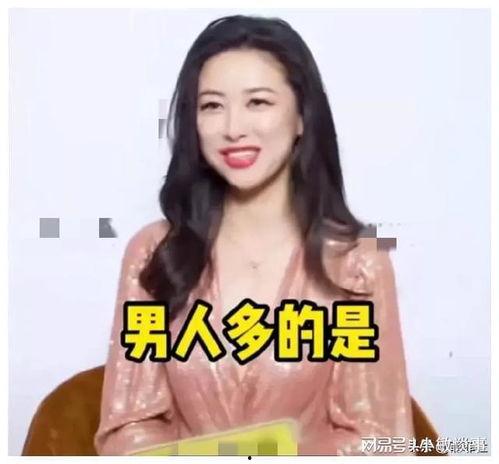 娱乐吃瓜直播间娱乐圈,揭秘直播间的吃瓜盛宴 第2张 娱乐吃瓜直播间娱乐圈,揭秘直播间的吃瓜盛宴 第2张