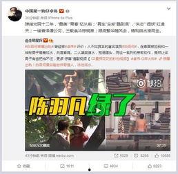 弘阳天悦最新爆料新闻视频,揭秘神秘项目背后的惊人真相! 第3张 弘阳天悦最新爆料新闻视频,揭秘神秘项目背后的惊人真相! 第3张