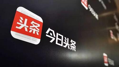 今日头条宁波爆料栏,聚焦民生热点,揭秘城市变迁背后的故事 第2张 今日头条宁波爆料栏,聚焦民生热点,揭秘城市变迁背后的故事 第2张