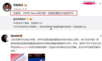 可尔蒙爆料视频大全,热门爆料视频大盘点