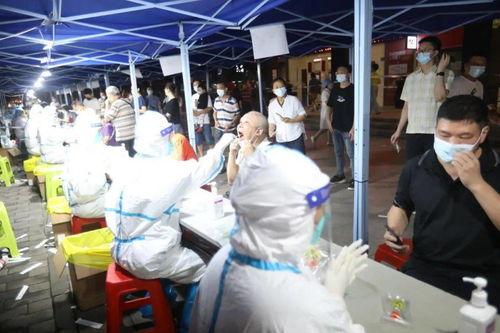 南平一中爆料新闻最新消息,校园动态及重大事件速览 第2张 南平一中爆料新闻最新消息,校园动态及重大事件速览 第2张