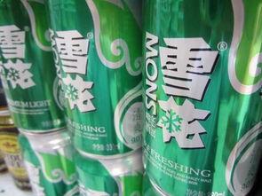 雪花啤酒厂爆料视频最新,揭秘生产流程与行业真相 第3张 雪花啤酒厂爆料视频最新,揭秘生产流程与行业真相 第3张