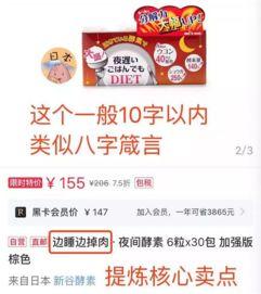 娱乐爆料口播文案,明星幕后故事大揭秘！