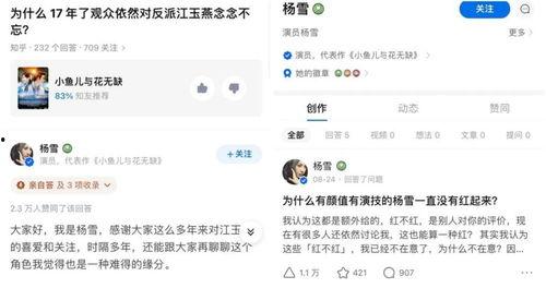 看爆料视频犯法吗知乎,看爆料视频是否触犯法律? 第3张 看爆料视频犯法吗知乎,看爆料视频是否触犯法律? 第3张