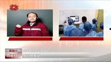 西安爆料最新视频新闻网,最新视频揭露城市动态与热点事件 第3张 西安爆料最新视频新闻网,最新视频揭露城市动态与热点事件 第3张