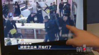 重庆爆料大足新闻事件视频,揭秘背后真相与网友热议