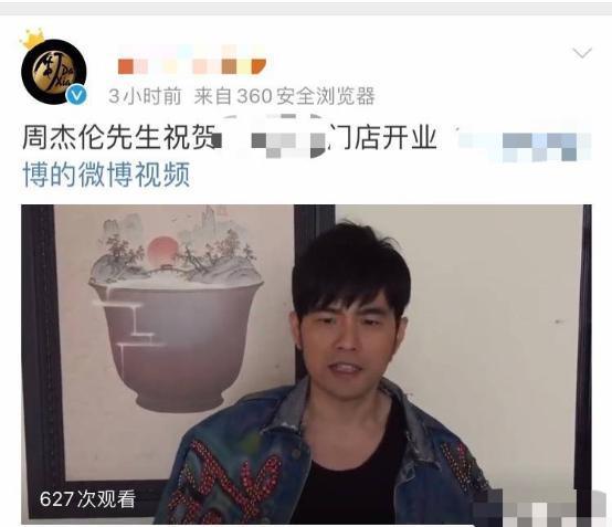 每日网红吃瓜视频,每日热门视频盘点 第3张 每日网红吃瓜视频,每日热门视频盘点 第3张