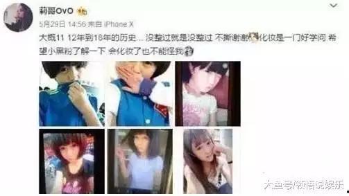 老木哥爆料视频完整版,完整版内容深度解析 第2张 老木哥爆料视频完整版,完整版内容深度解析 第2张