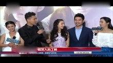 娱乐大爆料卢昱晓视频在线观看,揭秘幕后精彩瞬间 第2张 娱乐大爆料卢昱晓视频在线观看,揭秘幕后精彩瞬间 第2张