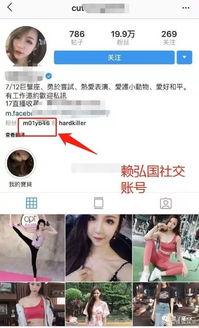 阿娇爆料老公视频在线观看,揭秘娱乐圈背后的真相