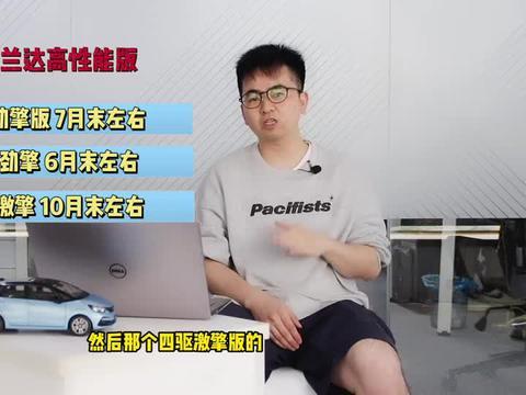 丹东饭店爆料视频最新版,揭露惊人内幕,真相令人震惊 第2张 丹东饭店爆料视频最新版,揭露惊人内幕,真相令人震惊 第2张