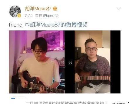 老何前妻爆料完整视频播放,完整视频内容大曝光