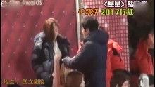 近日明星爆料新闻视频,娱乐圈背后惊人内幕大揭秘 第2张 近日明星爆料新闻视频,娱乐圈背后惊人内幕大揭秘 第2张