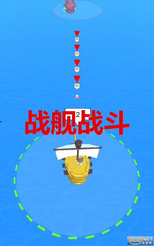 早安头条爆料最新版下载,揭秘全新功能与界面升级