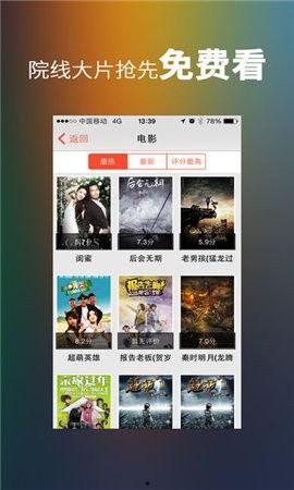 在线在线资源观看视频,跟随在线视频踏上知识之旅