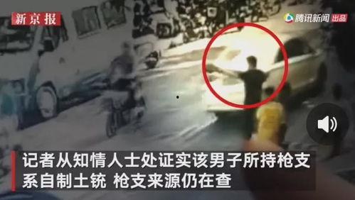 潍坊爆料小爷事件视频播放,视频曝光引发网友热议 第3张 潍坊爆料小爷事件视频播放,视频曝光引发网友热议 第3张