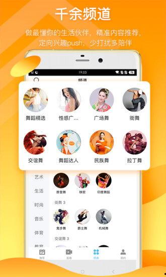 爆料百姓心声视频下载,民生痛点直击人心  第3张