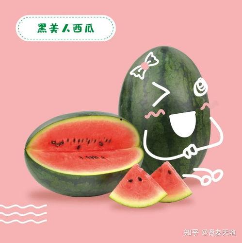 怎么制作娱乐吃瓜封面,轻松打造热门话题焦点 第3张 怎么制作娱乐吃瓜封面,轻松打造热门话题焦点 第3张
