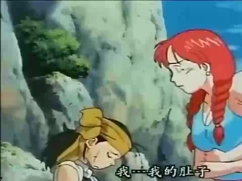 爱罗最新爆料新闻视频下载,揭秘视频背后的惊人真相 第3张 爱罗最新爆料新闻视频下载,揭秘视频背后的惊人真相 第3张