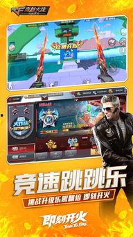 cfm七月活动最新爆料,揭秘最新活动亮点与福利大放送  第3张