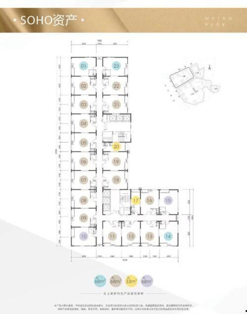 鸿阜园最新爆料信息查询,揭秘项目神秘面纱,品质生活即将绽放 第3张 鸿阜园最新爆料信息查询,揭秘项目神秘面纱,品质生活即将绽放 第3张