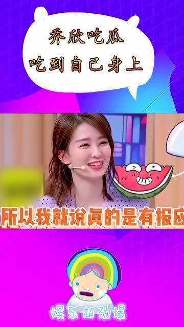 娱乐吃瓜酱关于诗的作品,娱乐吃瓜酱的文学盛宴  第2张