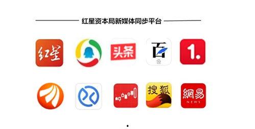 关注最新爆料新闻,热点事件深度解析  第2张