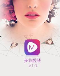 美妆博主爆料婚礼视频,一场视觉与美妆的盛宴  第3张