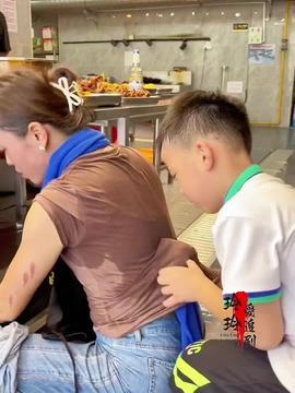 小智爆料小男孩视频  第2张